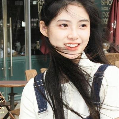 永不妥协