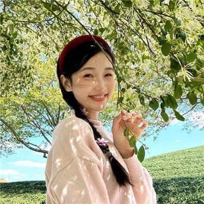 阿娜尔罕